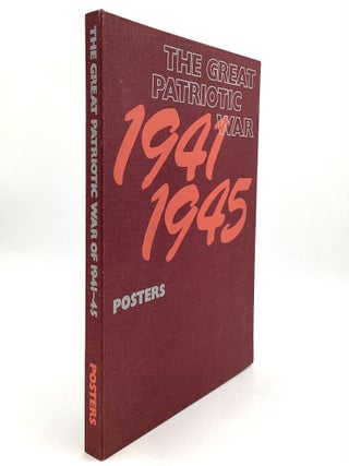 Item #80586 THE GREAT PATRIOTIC WAR, 1941-1945: Posters. Mikhail Guerman